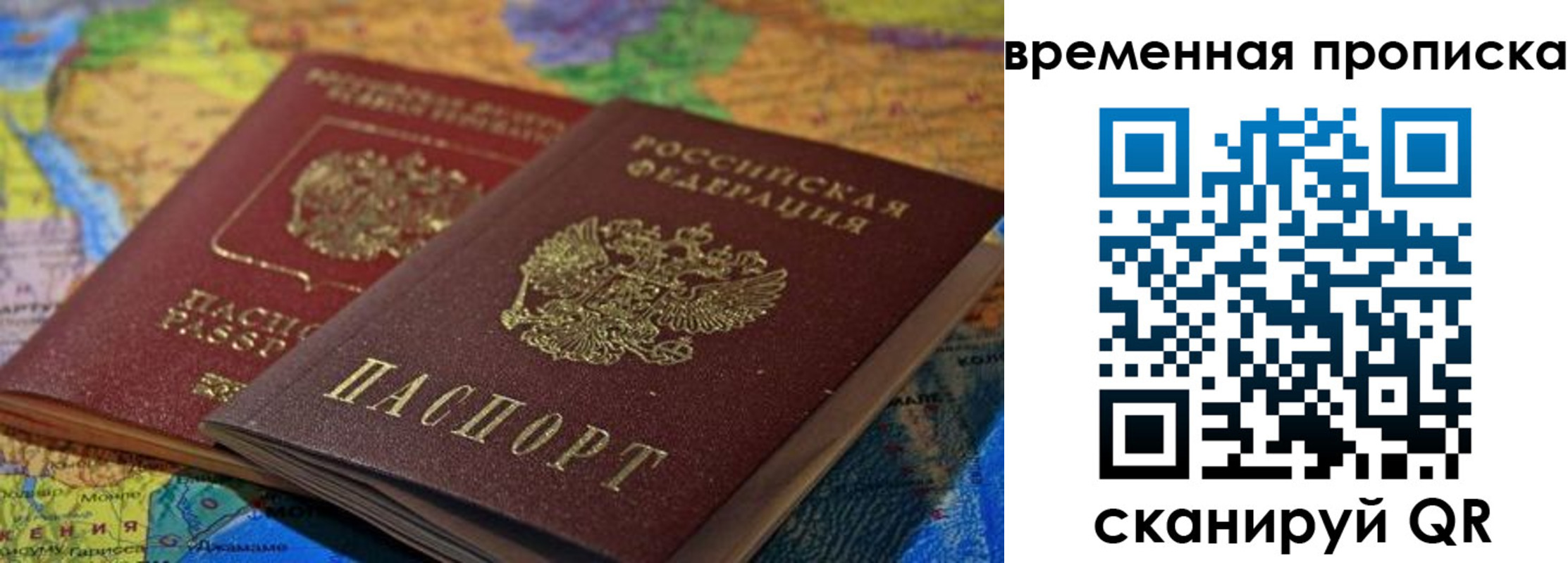 форма 3 в Щёкино