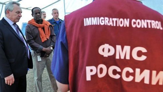 прописка в Щёкино